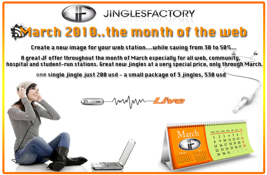 March Offer